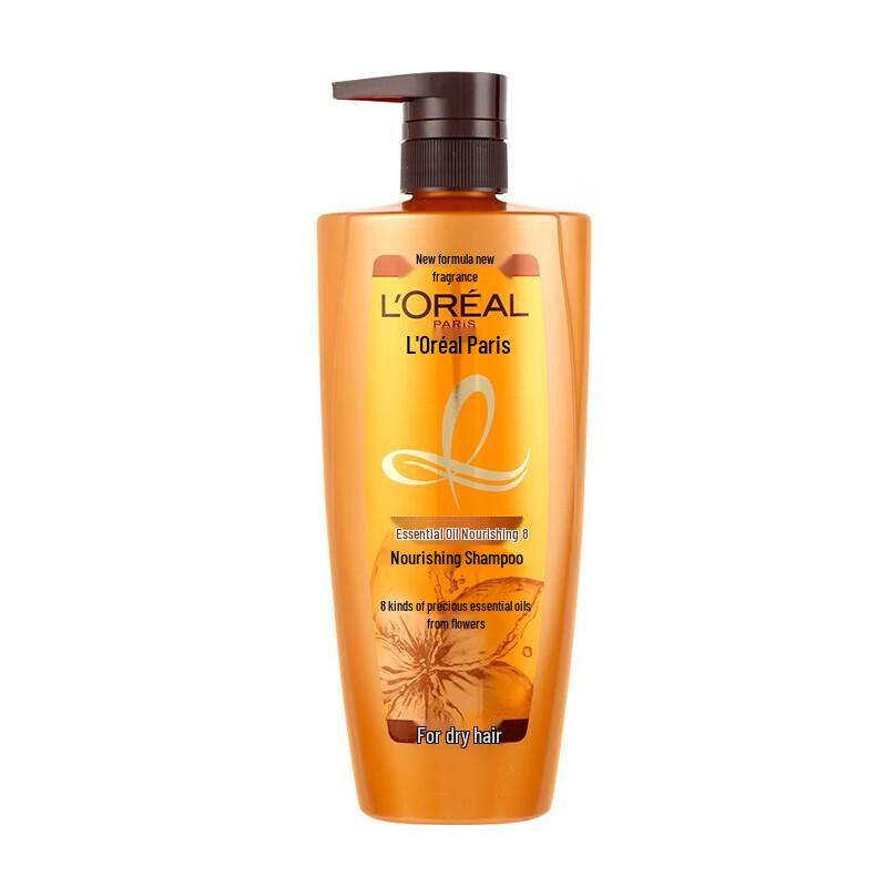 L Oréal Smooth Anti-Frizz Essential Oil Nourishing Shampoo