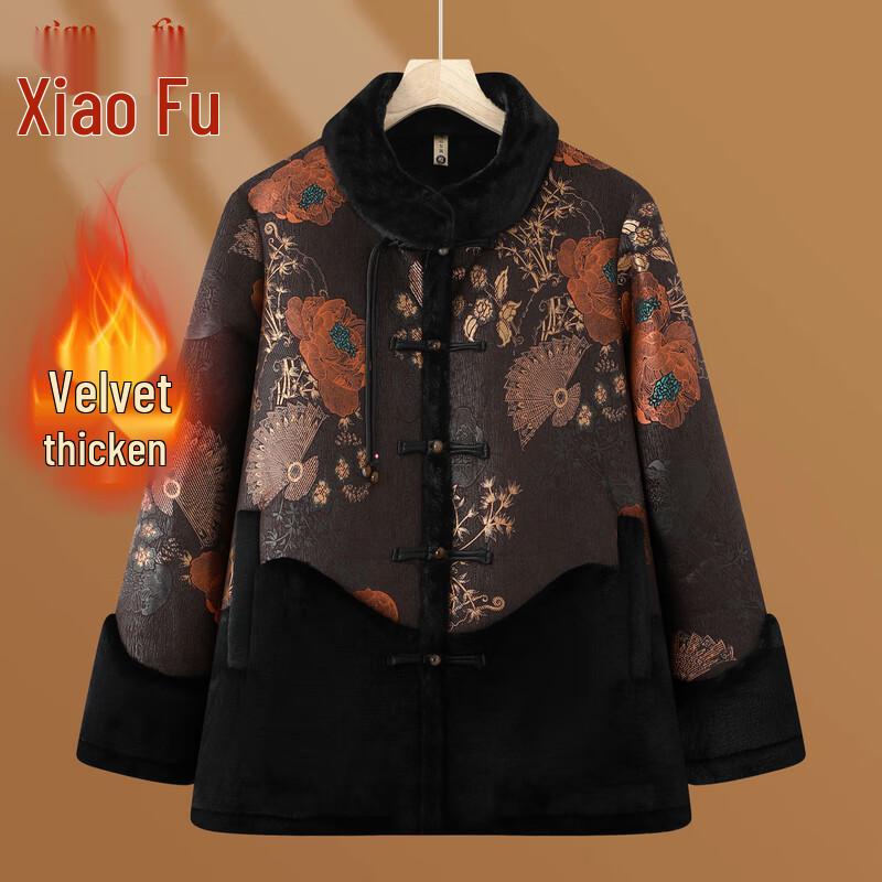 Women's Elegant Faux Fur Winter Coat