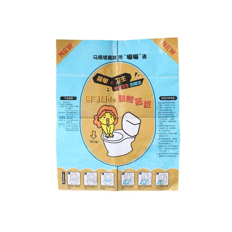Toilet Stickers Dredge PET Toilet Cleaning Tools Transparent Toilet Dredge Column Household Portable Accessories Stickers