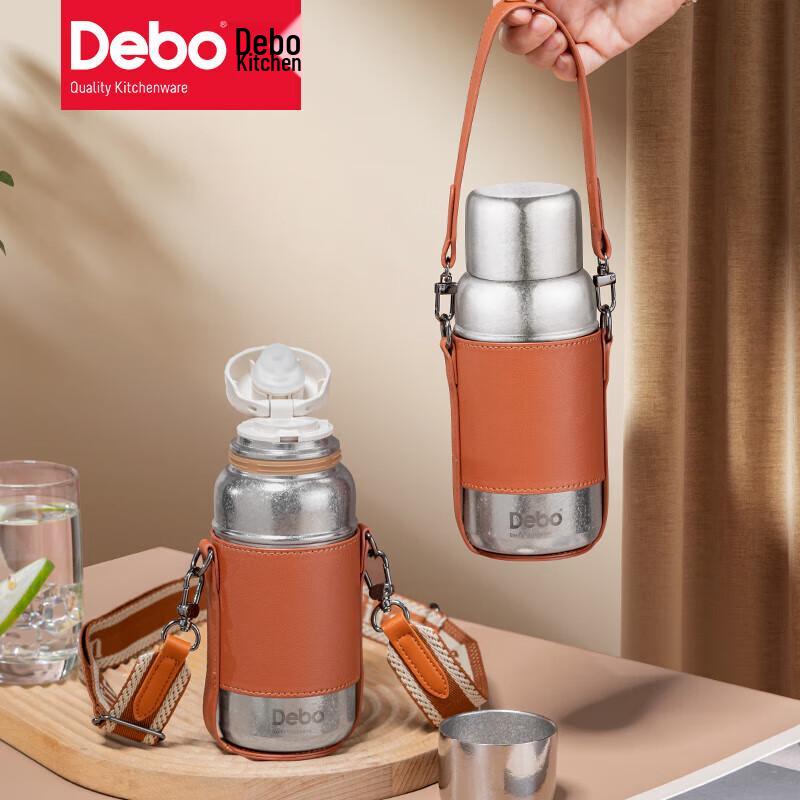 Debo Pandora Pure Titanium Insulated Water Bottle 450ml
