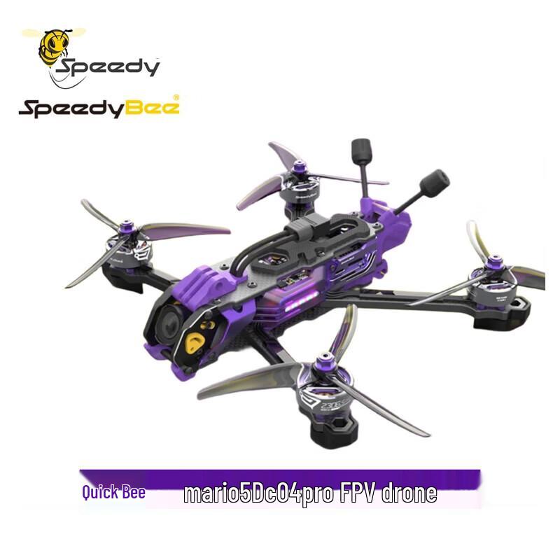 SPEEDY BEE Mario 5-inch FPV Racing Drone