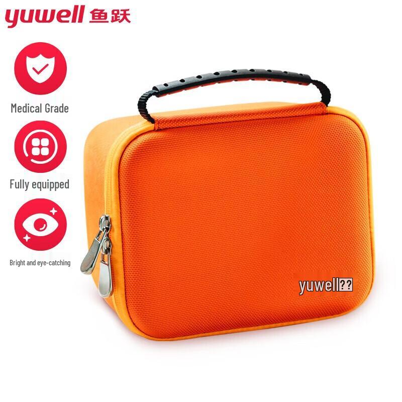 Yuwell Portable Emergency First Aid Kit