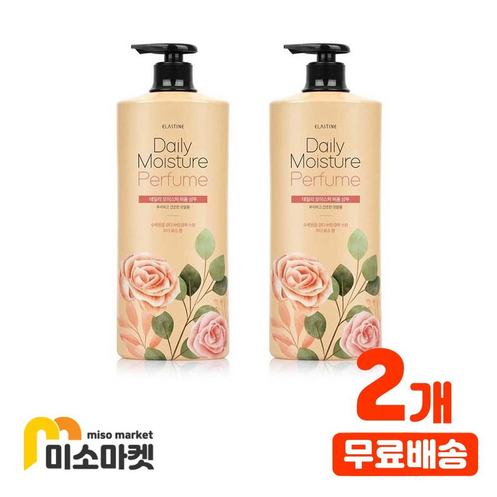 

Elastine Daily Moisture Perfume Shampoo 1100 мл, 1,1 л, 2 шт.