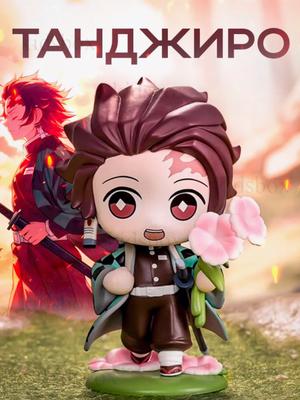 Tanjiro Kamado Tanjiro Demon Slayer Demon Slayer Tanjiro Kamado Action Figure Anime Toy 8.5cm