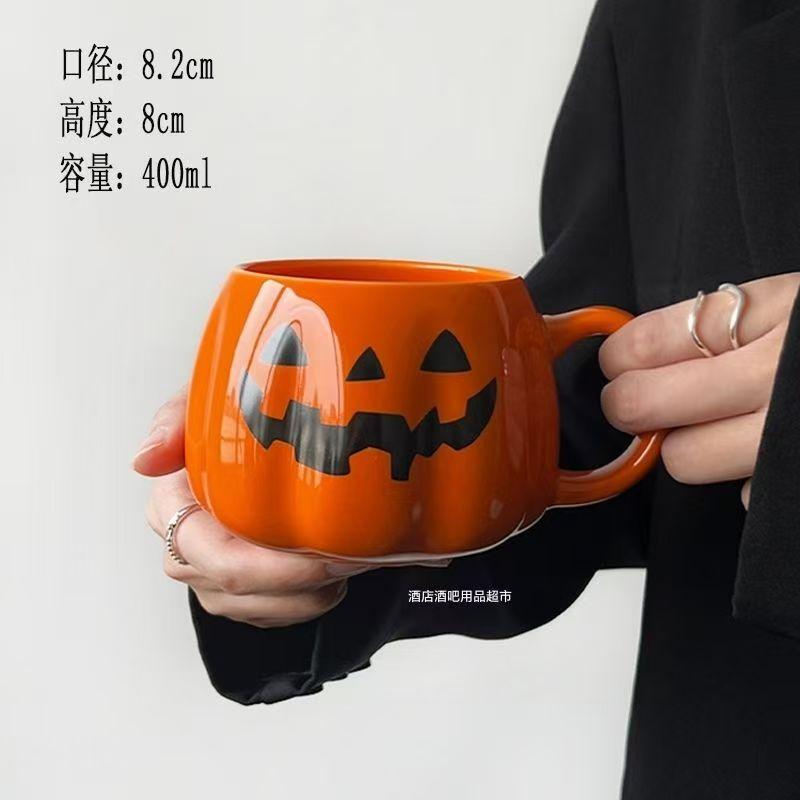 Halloween Mugs, Ceramic Cup, 3D Hand Painted Design, Large Capacity, Personality, Cartoon, Skull, Fashion Drinkware