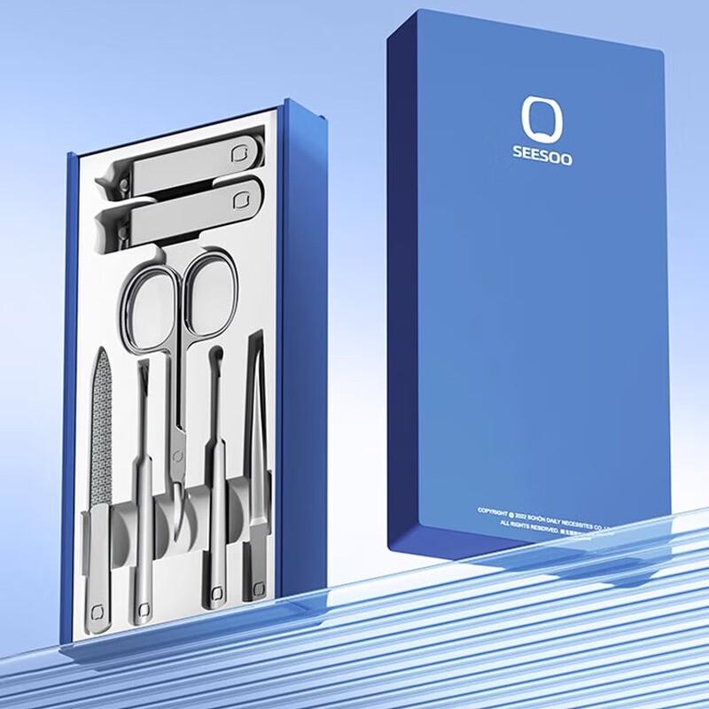 Seesoo 7-Piece Nail Clipper Set