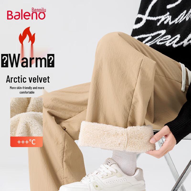 

Мужские зимние брюки прямого кроя на флисовой подкладке Baleno для повседневной носки 4XL