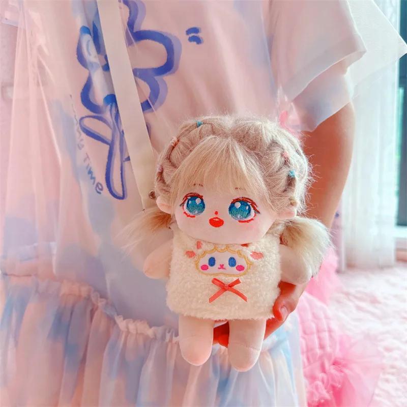 20cm Cotton Doll Bag Cute One-piece Outgoing Cat Bag DIY Duck Frog Plush Messenger Bag 20cm Doll Clothes Accessories