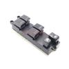 25401-5M000 For Nissan Sentra 1.8L 2.0L 2000-2006 Car Power Window Switch Lifter