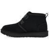 Neumel Quickclick Boot 'Black' Sneakers 1130720-BLK