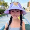 Korean Style Cartoon Sunshade Hat Anti-UV Sun Hat Children's Visor Hat Soft Bear Empty Top Hat  Kid