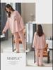 Women's Cotton V-Neck Pajama Set - Long Sleeve, Solid Color, Bear Print, Loose Fit, Spring/Autumn