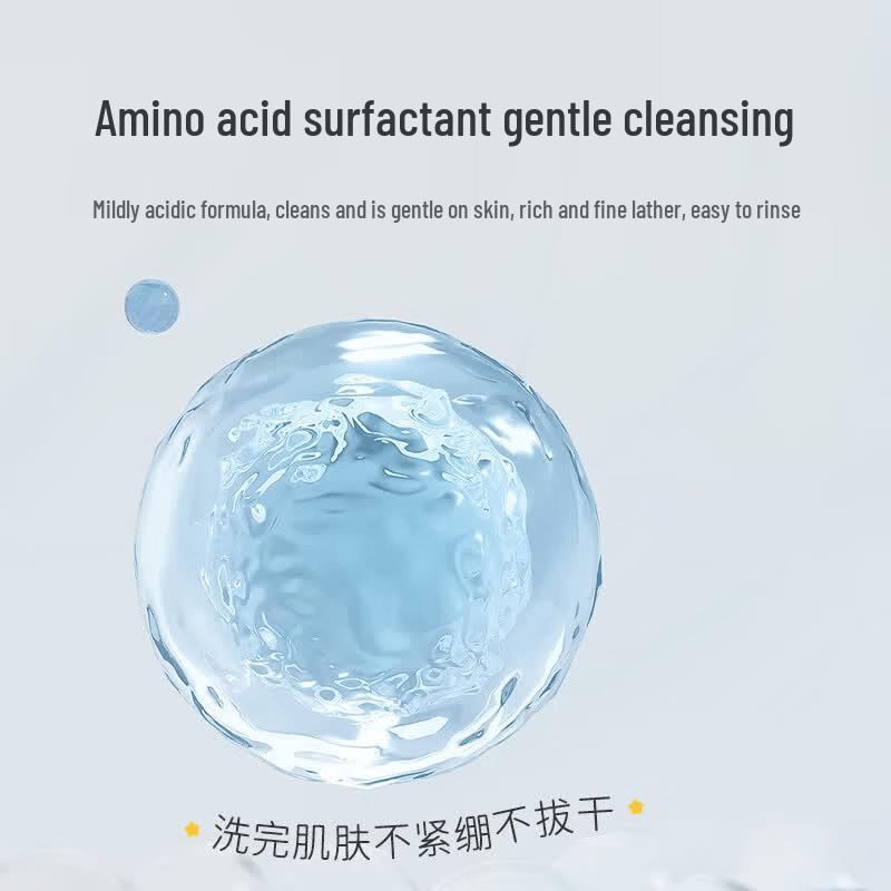 Songda Kids Amino Acid Cleansing Foam 100ml