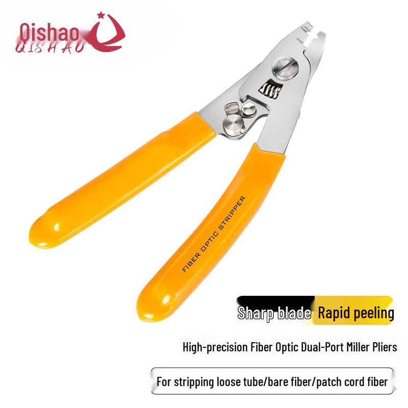 High Precision Fiber Optic Miller Clamp
