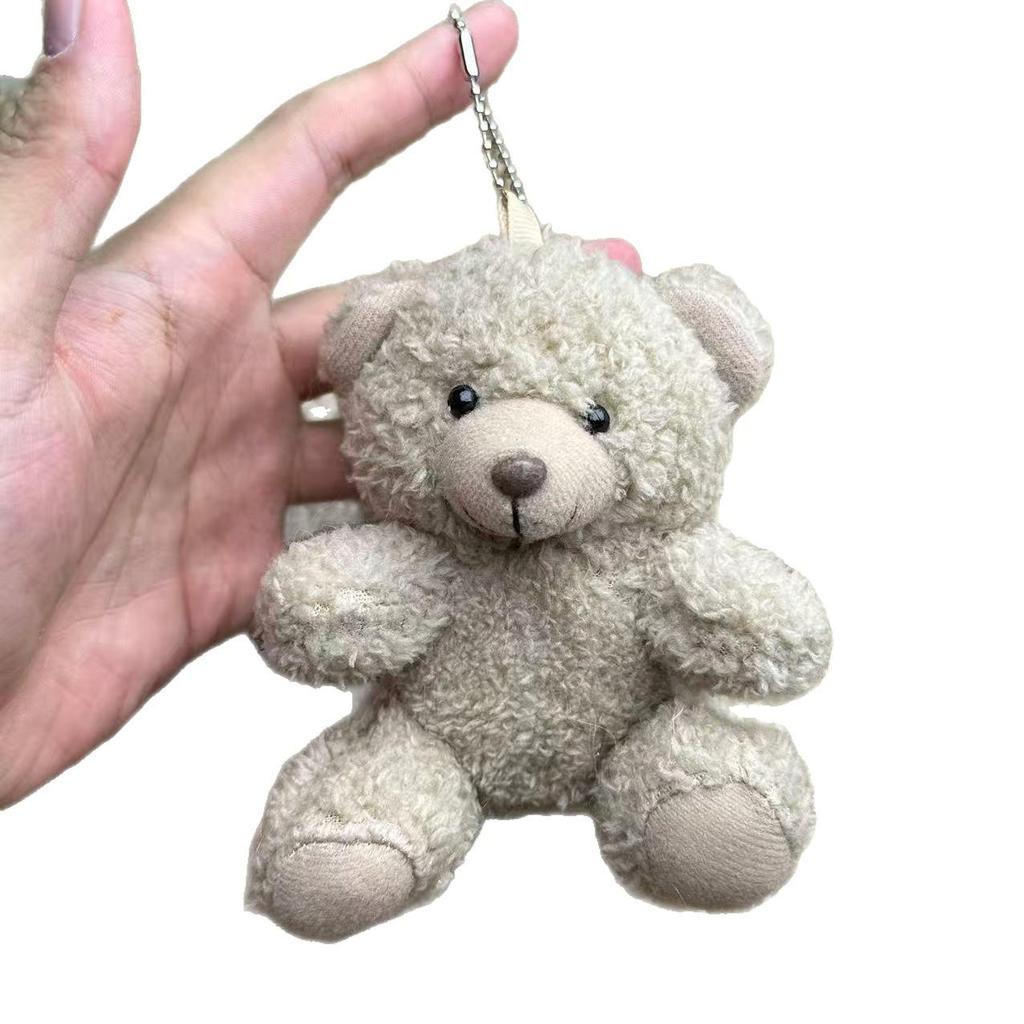 Adorable Curly Teddy Bear Plush Pendant Toy