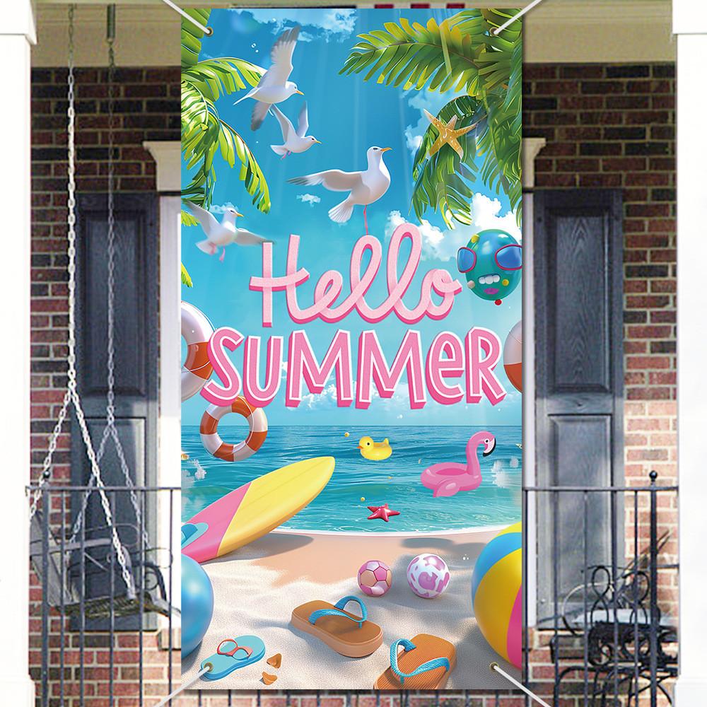 Hawaii Beach Summer Themed Decorative Background Door Banner Event Venue Props