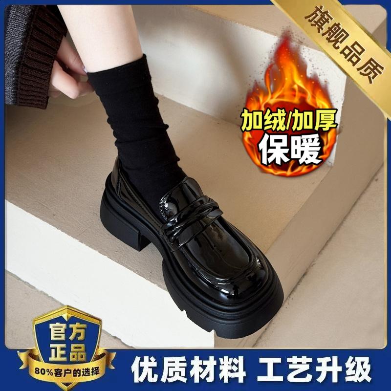 Black velvet autumn and winter British style thick-soled small leather shoes, warm cotton shoes size