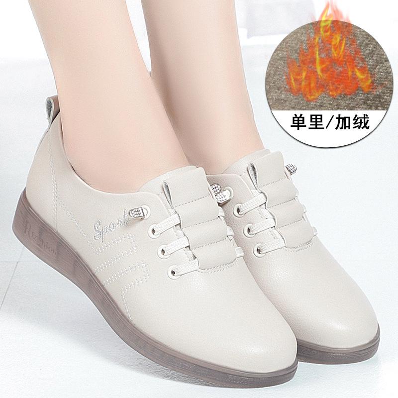 Soft Leather Women's Casual Soft Sole Light Flat Shoes Outdoor Sport Walking Trainers Summer Autumn Mother Sneakers