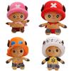 Adorable One Piece Tony Chopper Plush Doll Kawaii Cartoon Kids Gift For Birthdays