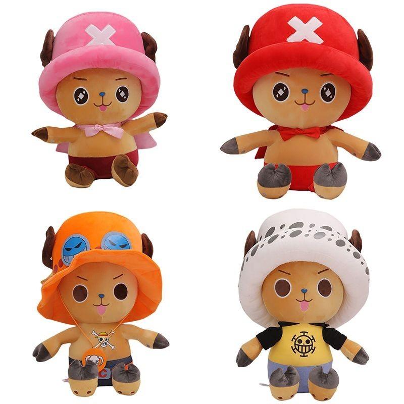 Adorable One Piece Tony Chopper Plush Doll Kawaii Cartoon Kids Gift For Birthdays