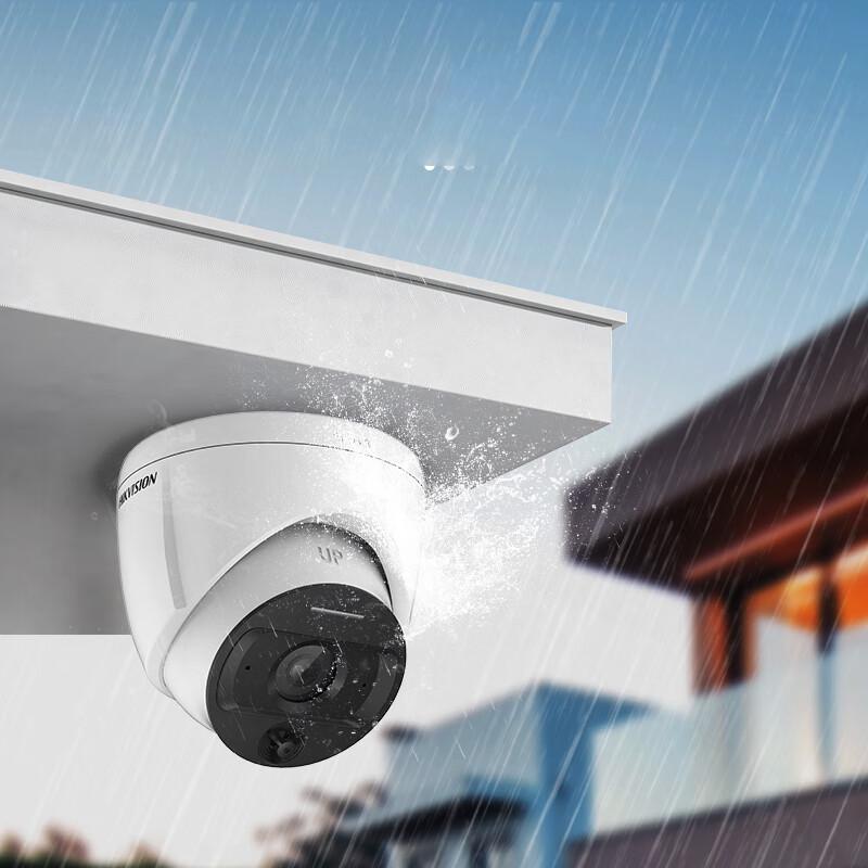 

Hikvision 2MP PoE IR Bullet Surveillance Camera CN plug (adapter included)