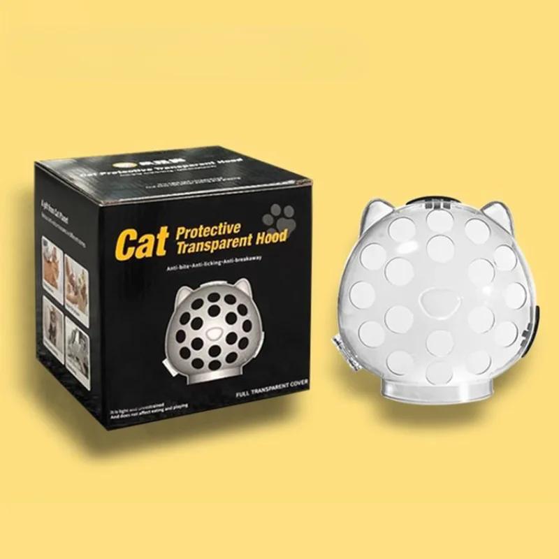 Tragbarer transparenter Anti-Biss- und Kratz-Katzenkopfschutz für den Außenbereich, hohles Design, atmungsaktiv und wärmeableitend, Katzenhelm, vielseitiges Haustierzubehör