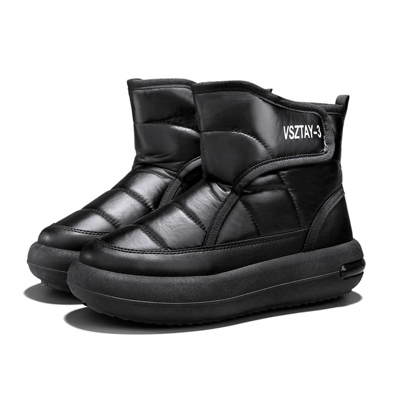 

New Autumn and Winter Men s Snow Boots Warm and Plush Anti Slip Boots Lightweight Comfortable and Versatile for Outdoor Use 46