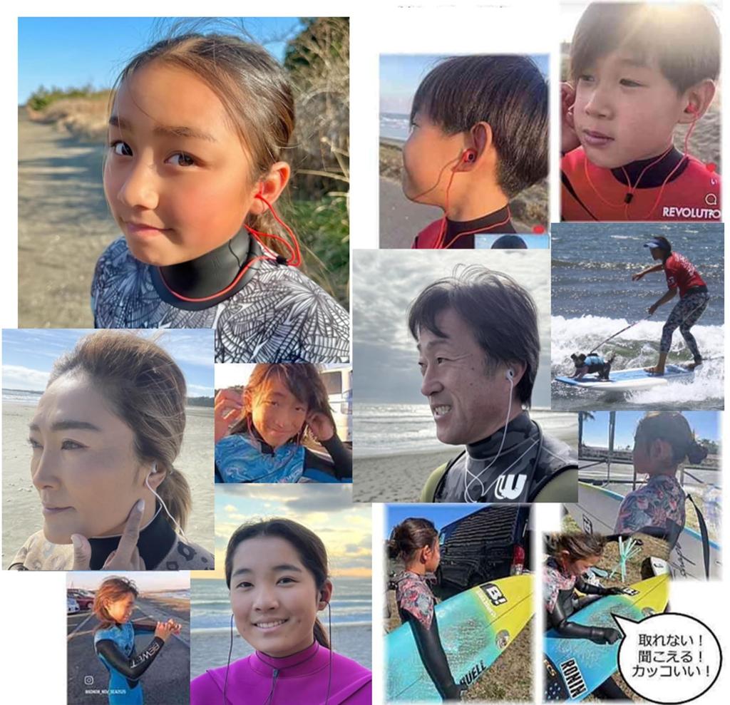 EAR SUITS 4 Ear suit Zatyczki do uszu z dźwiękiem Naturalny kolor Opracowane do sportów wodnych Zatyczki do uszu Surfing SUP Pływanie Kajakarstwo Wakeboarding Canyoning ear