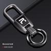 Zinc Alloy Car Keychain for Feifan F7/ER6/R7/MARVEL R - High-End Feel