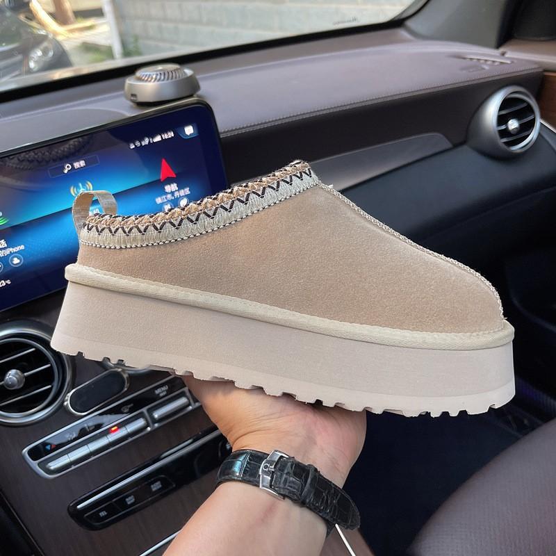 Crafted thick-soled snow boots women's inner heightening fur integrated cotton boots slippers cowhide wool velvet non-slip