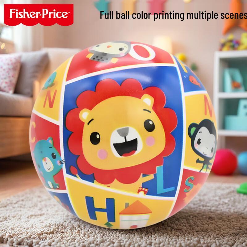FISHER-PRICE 10cm Cartoon Lion Toy Ball