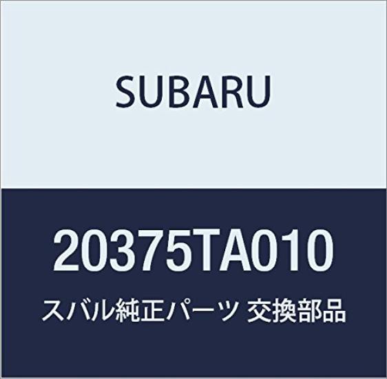 

Оригинальные детали SUBARU номер детали седла пружины 20375TA010