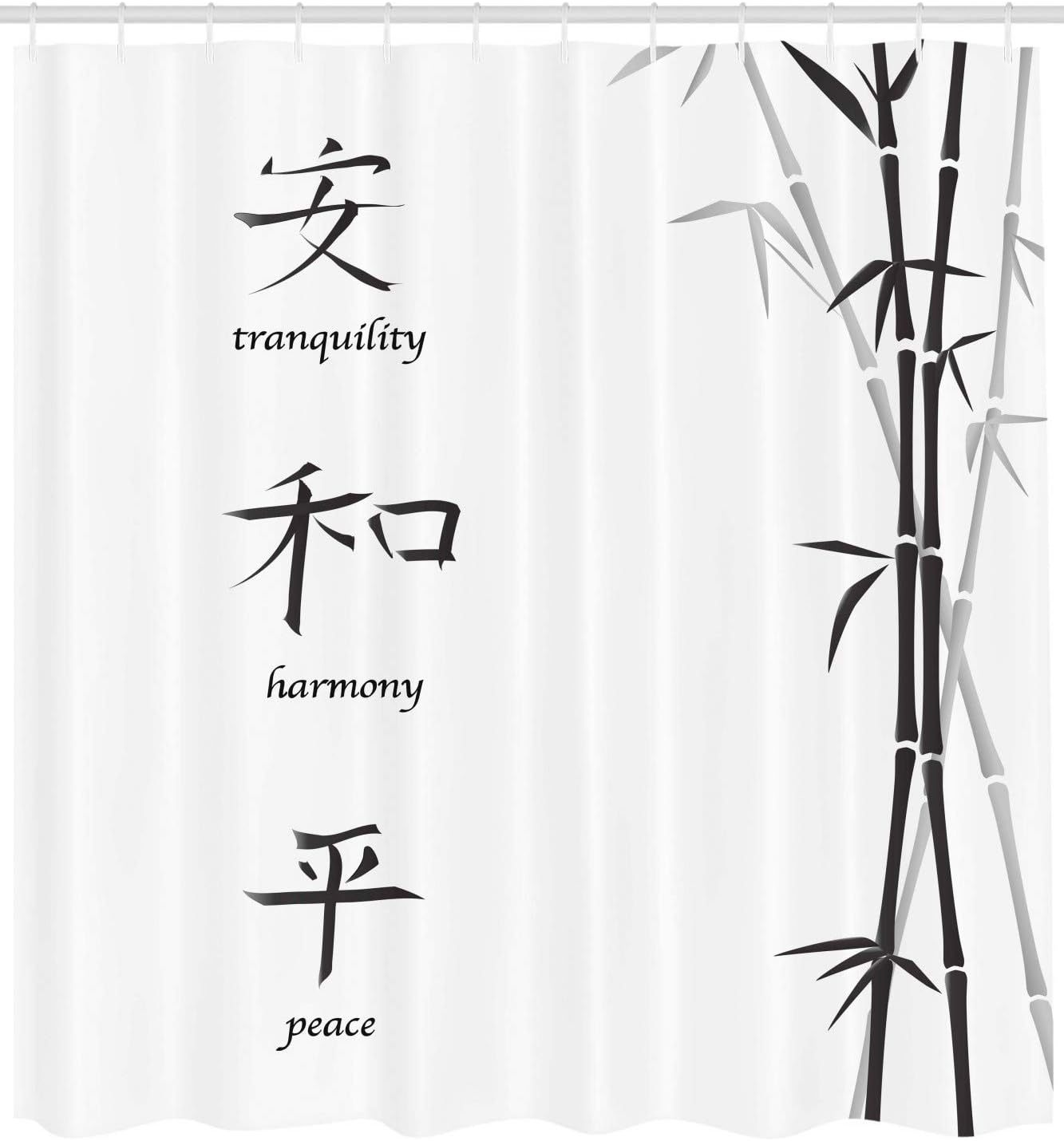 

Bamboo Print Shower Curtain, Illustration Of Chinese For Tranquility Peace Harmony Plant Pattern, Cloth Fabric Bathroo W60H190(CM)-1 Pcs