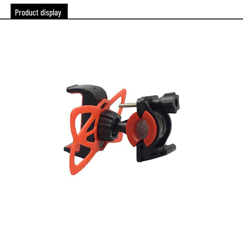 Bicycle Phone Mount