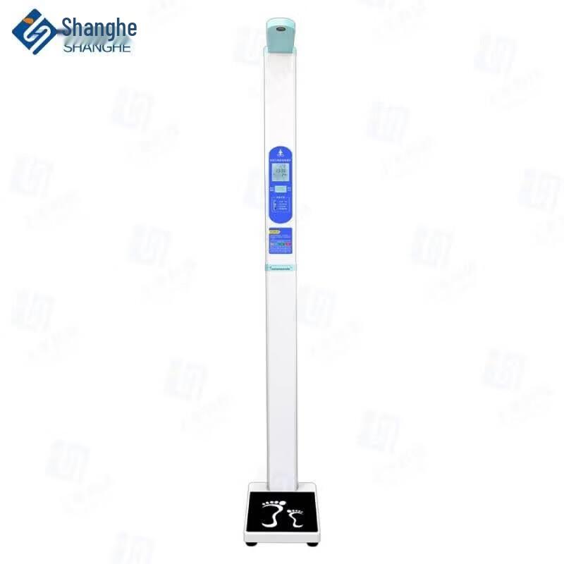 SHANGHE SH-20A Ultrasonic Height & Weight Scale with Printer for Children (CN version)