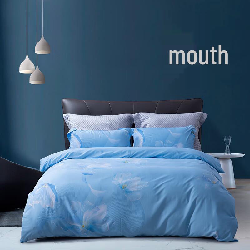 Mercury Home Textiles Jinse Weiyang 4-Piece Bedding Set