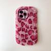 Fashion Leopard Fluffy Fur Case For iPhone 17 Pro Max 16 Plus 15 14 13 12 11Kickstand Camera Lens Protection Frame Funda 17 Air