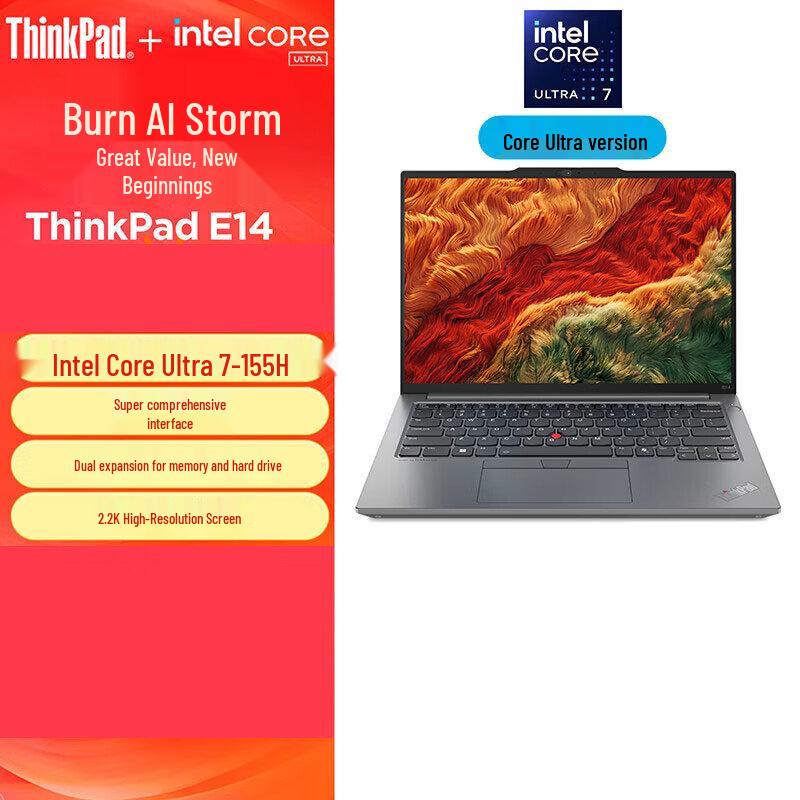 Lenovo ThinkPad E14 AI PC Laptop (CN version)