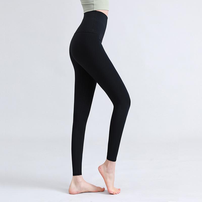 Sports yoga pants for women, naked, summer tight, no embarrassing lines, running fit, tummy control, high waist, hip-lifting fitness pants