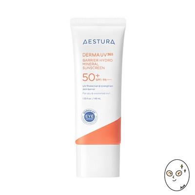 DermaUV 365 Barriere Feuchtigkeit Mineral Sonnencreme LSF50+ PA++++ 40ml