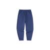 Anta Training Series Solid Color Mid-Rise Tapered Knit Sports Pants Men Pants Moonlight-Blue 952357304-2