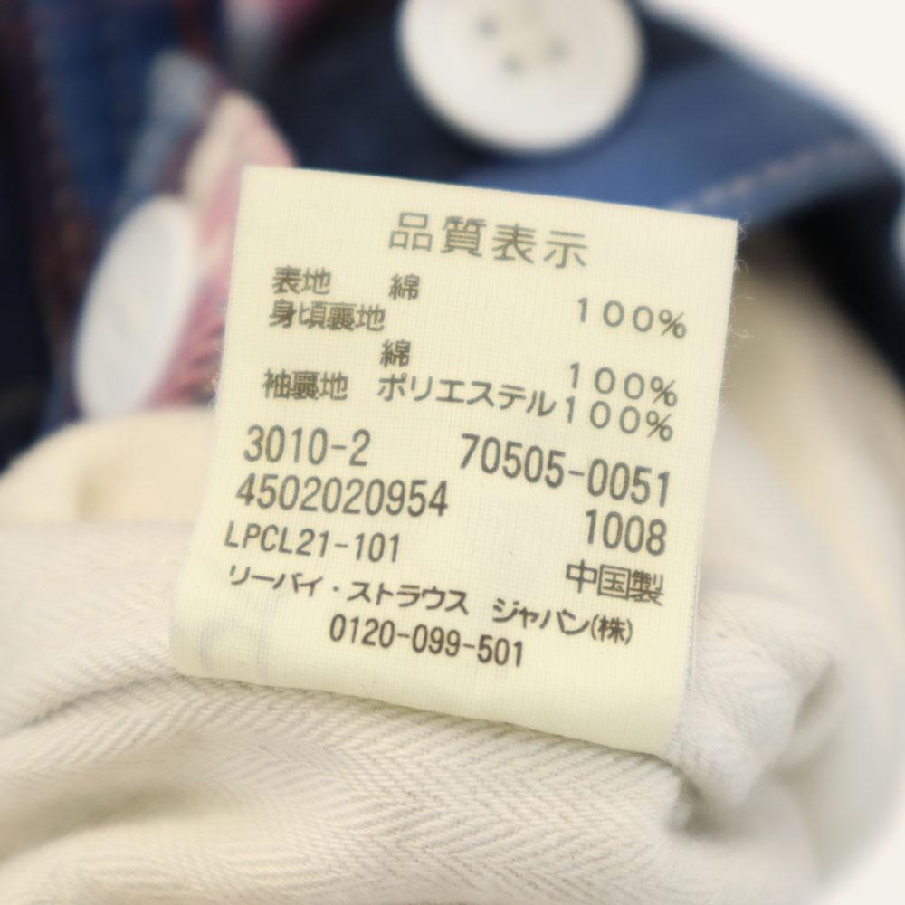 Levi's Kariertes Langarm-Jackett M Blau Herren Gebraucht