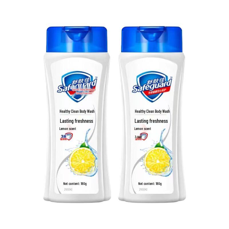 Safeguard Healthy Clean Lemon Scent Shower Gel