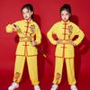 Kids' Martial Arts Performance Uniform for Boys and Girls - Primary & Secondary School Tai Chi Practice Attire