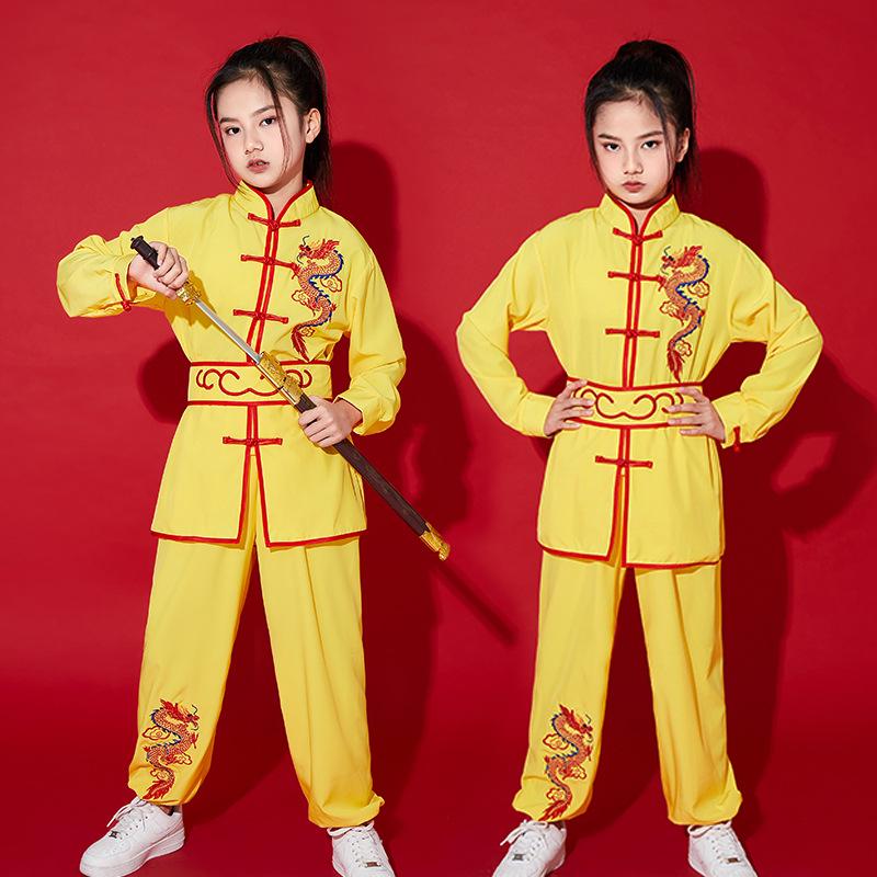 Kids' Martial Arts Performance Uniform for Boys and Girls - Primary & Secondary School Tai Chi Practice Attire