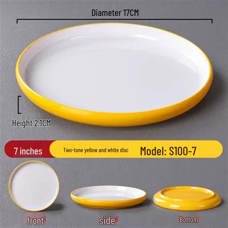 Nordic Melamine Round Flat Plate