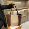 Minimalist Tote Bag with Detachable Inner Pouch Gold Hardware Large Capacity Shoulder Purse for Women Commuter Work Handbag