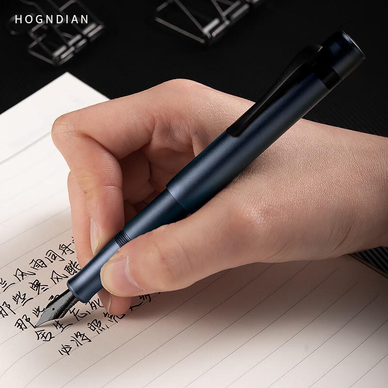 Hongdian M2 Foresta Nera Mini Metaverso Sportiva Tascabile Pennino Metallico Pennino #26 Cancelleria Scolastica Ufficio Cancelleria da Scrittura Regalo