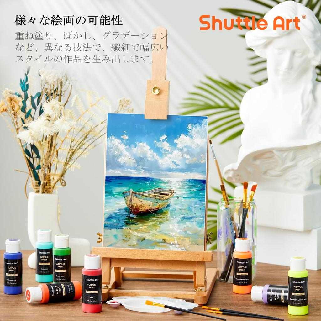 Shuttle Art Acrylic 54 with 12 Large Capacity and Fluorescent for and Tole Painting on and Art Supplies for and Professionals Paints, Colors, Brushes,