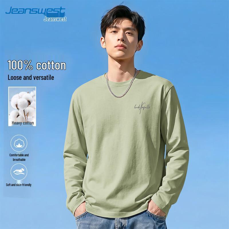 Jeanswest Men's Cotton Long Sleeve T-Shirt with Lucky Lines Print